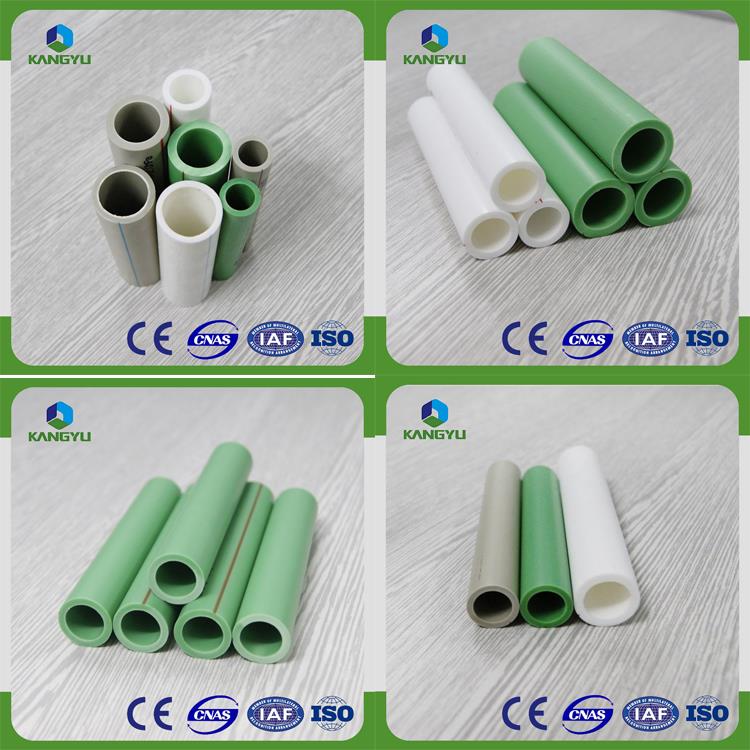 ppr pipe kangyu