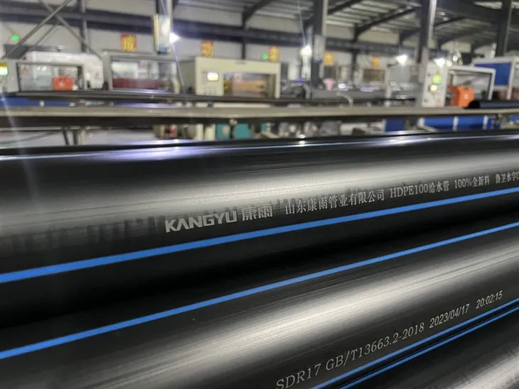 PE100 Hdpe Pipe Dn20mm-dn1600mm Irrigation