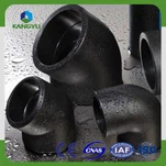 Black HDPE Water Pipe